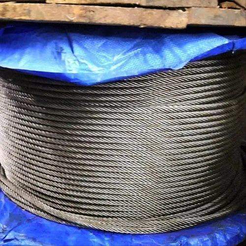 STEEL WIRE ROPE USHAMARTIN 