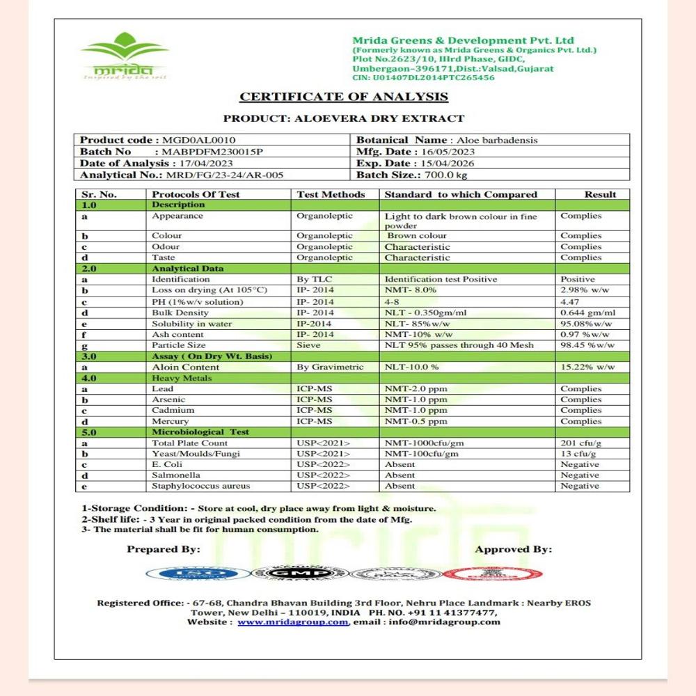 Aloevera Dry Extract - Color: Brown
