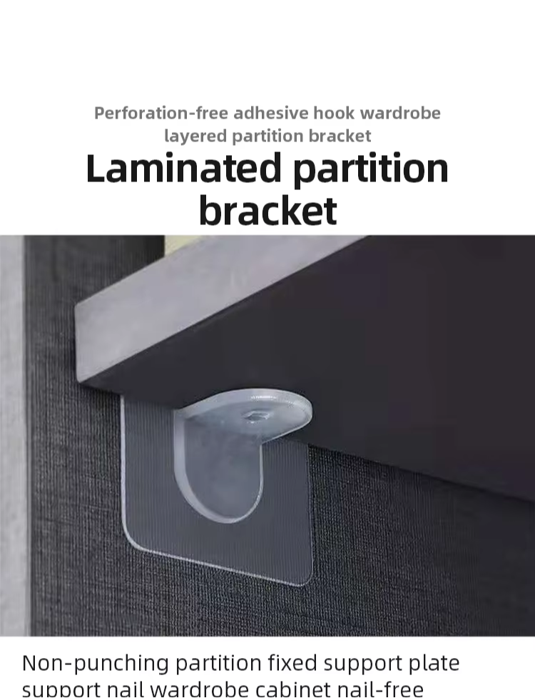 Self-Adhesive Triangle Bracket Clip Panel Support Hook