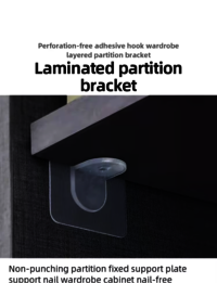 Self-Adhesive Triangle Bracket Clip Panel Support Hook