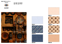 250 X 375 Ceramic  Digital Wall Tiles - Color: Brown