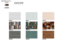 250 X 375 CERAMIC  DIGITAL WALL TILES