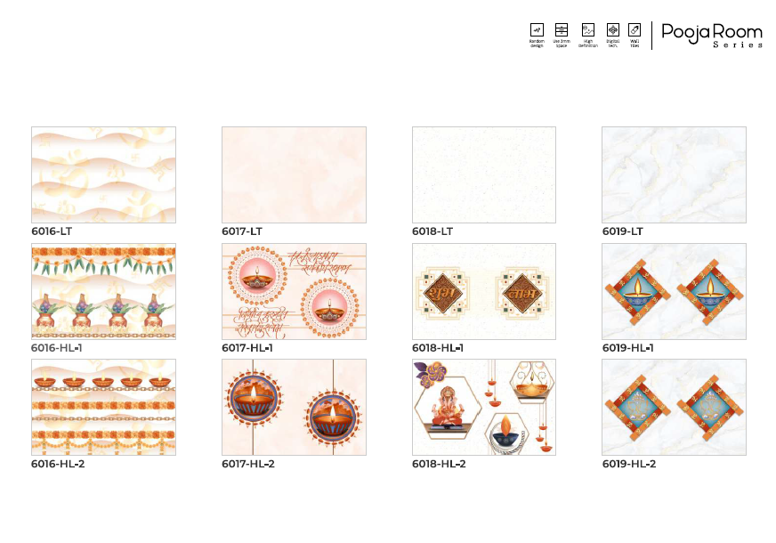 250 X 375 POOJA ROOM CERAMIC  TILES