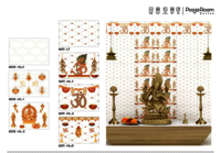 250 X 375 POOJA ROOM CERAMIC  TILES