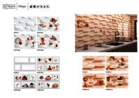 250 X 375 DESIGNER KITCHEN CERAMIC  TILES
