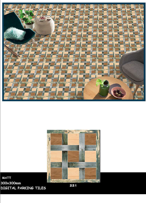 300 X 300 GREEN PLAIN FLOOR TILES