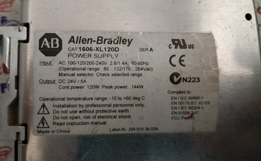 ALLEN BRADLEY 1606-XL120D POWER SUPPLY