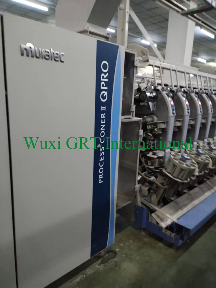 Murata Qpro, Autoconer - Features: Original Color