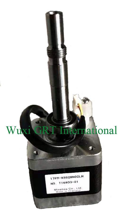 Step Motor - Features: Original Color