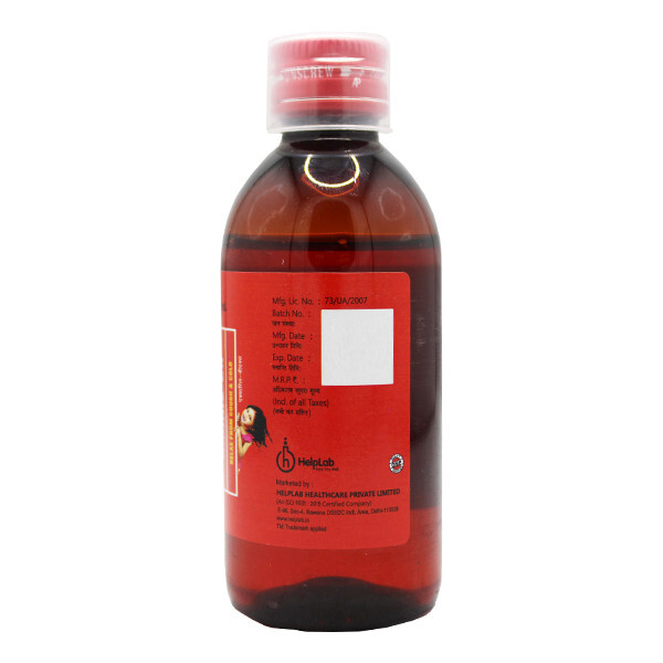 code ine phosphate syrup