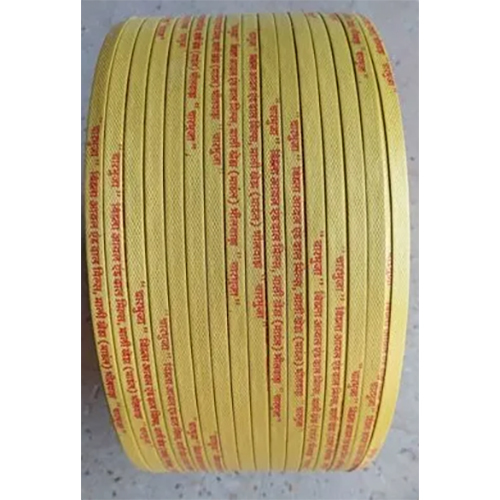 Plastic Strapping Roll - Color: Yellow