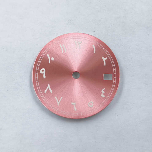 Sterile Arabic Dial