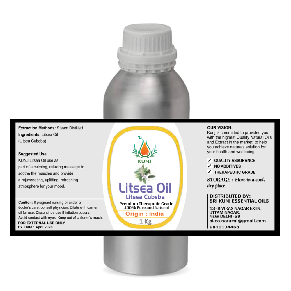 Litsea cubeba oil