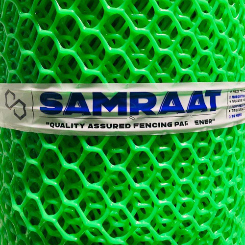 Hexagonal Fencing net