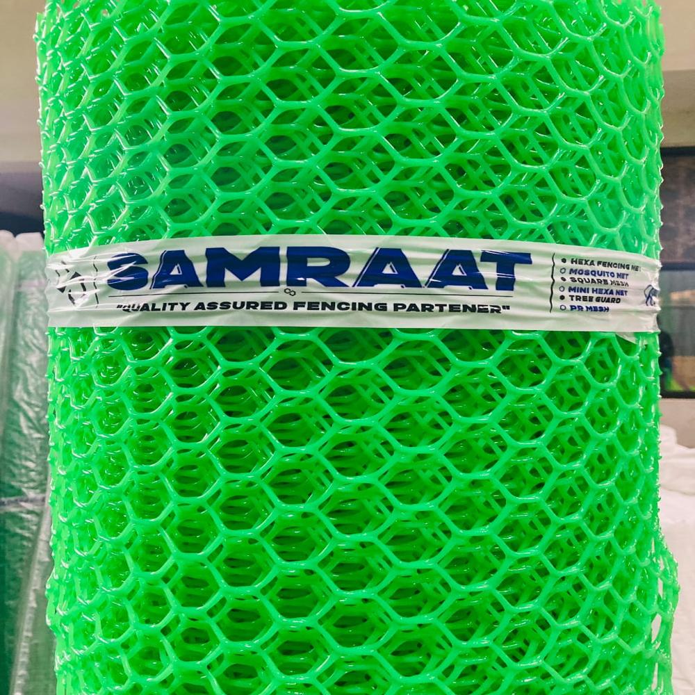 Hdpe Fencing Net | Plastic Fencing Net | Samraat Fencing | Plastic Jali - Color: Green