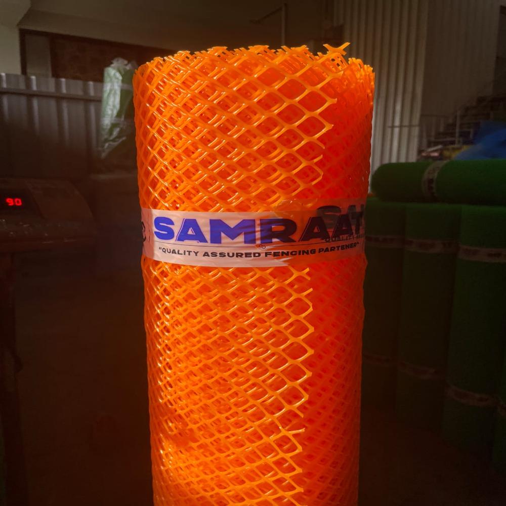 15 एमएम हेक्सागोनल फेंसिंग नेट | प्लास्टिक फेंसिंग नेट | SAMRAAT FENCING | प्लास्टिक जाली