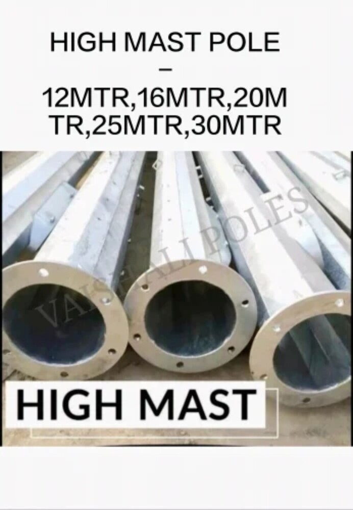 High Mast - Color: Stainless Steel