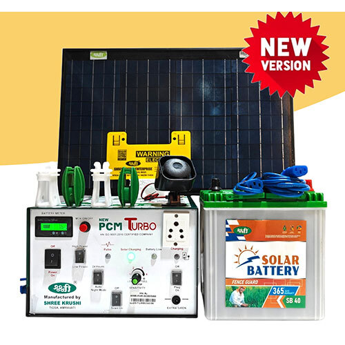 New Pcm Turbo Combo Pack With 40Ah Battery - Application: Industrial