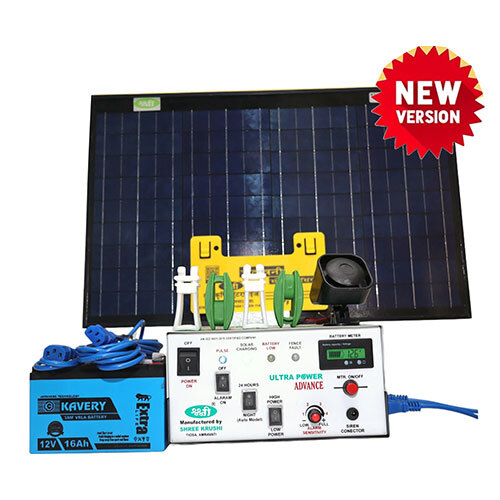Solar Jhatka Machine - Application: Industrial