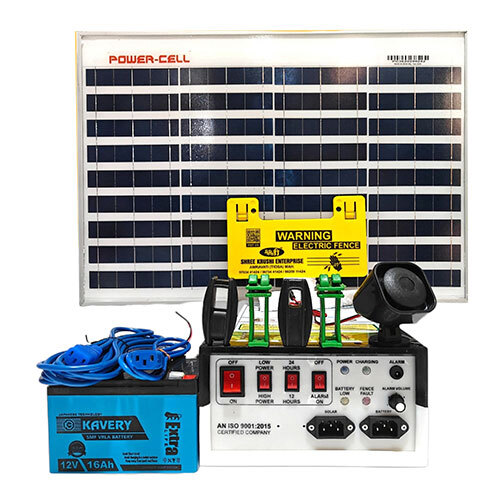 Sumo C-50 Combo Pack - Application: Industrial