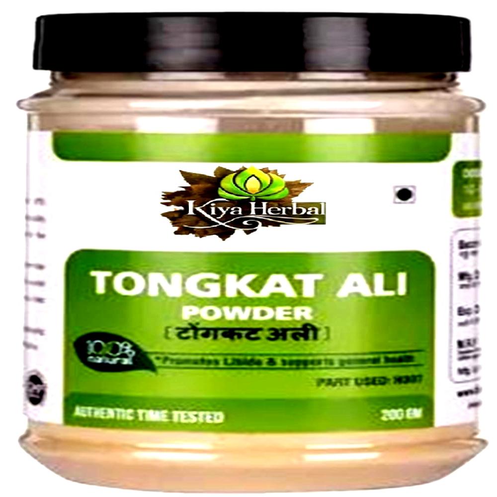 Buy Tongkat Ali powder in bulk 200GM