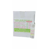 Sodium Chloride Injection 25ml( Normal saline)