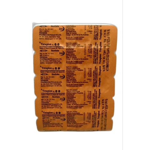 2ml Vetapion Injection