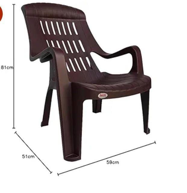 SUPREME COMFY CHAIR