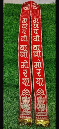 Fancy Khesh Lace