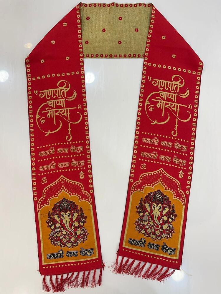 Fancy Khesh Lace