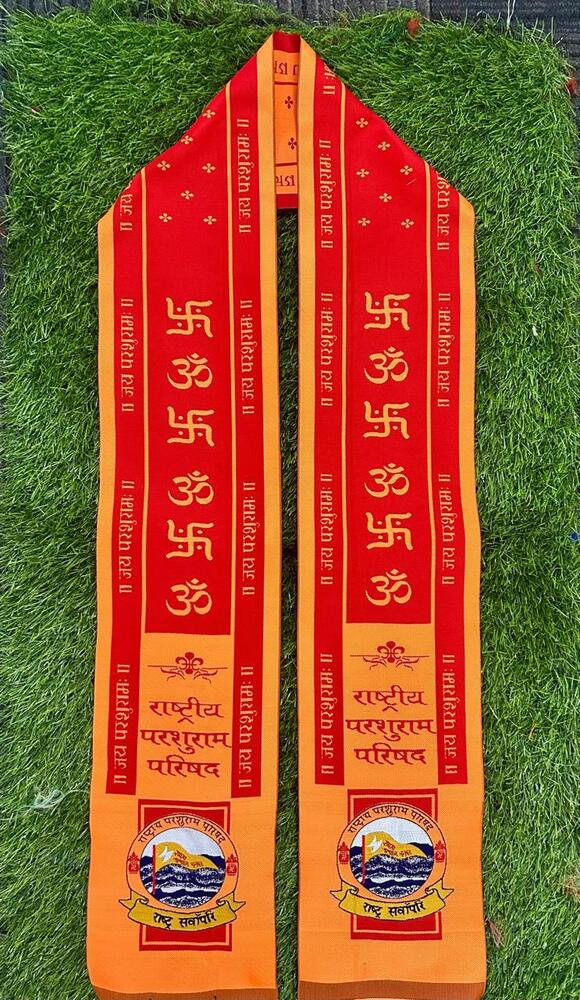 khesh lace for branding