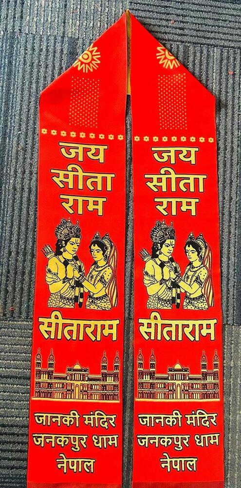 Khesh Lace For Branding