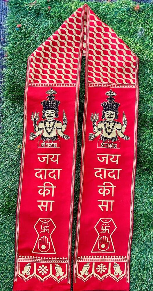 Khesh Lace For Branding