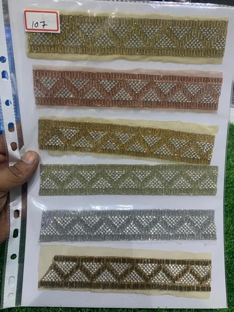 siroski lace
