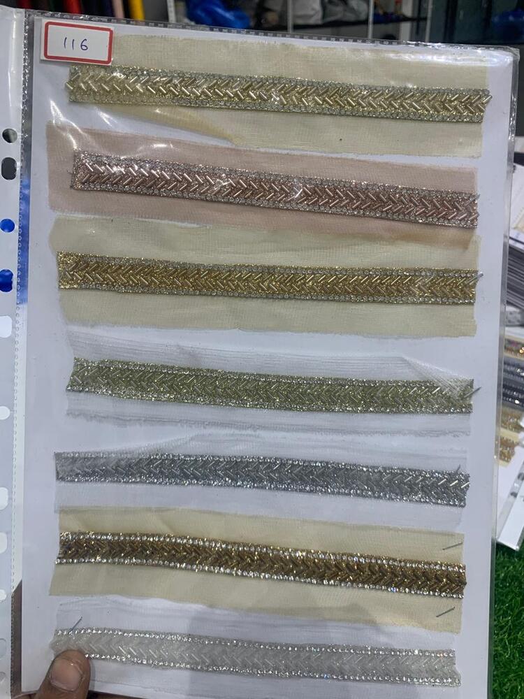 Siroski Laces