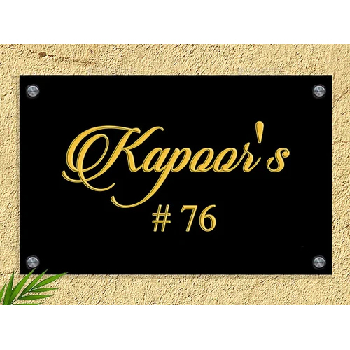 Gold Plated Sign Board - Body Material: Brass