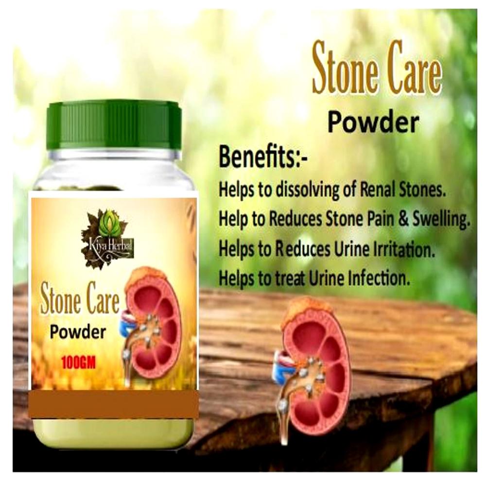 Wholesale Stone Care Powder 200GM