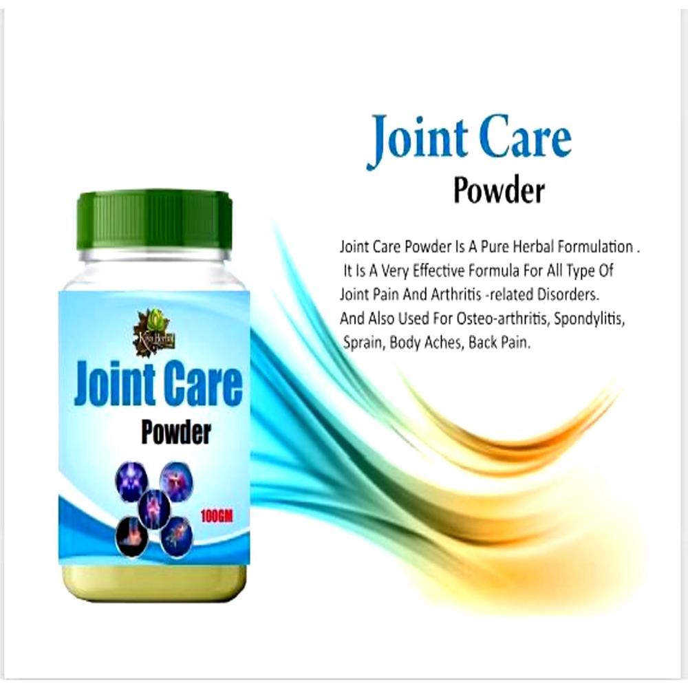 Joint Care Powder bulk 100GM