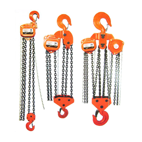 Chain Hoist - Pulleys