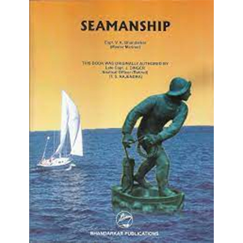 Seamanship Book - Feature: High Quality