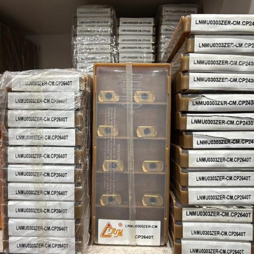 LNMU Inserts