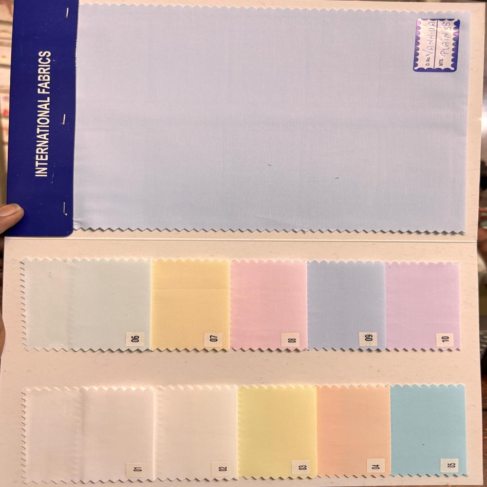 Vannila Plain Shirting Fabric Width 58 - Attributes: Washable