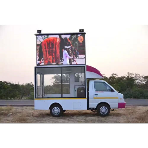 मोबाइल वैन विज्ञापन सेवाएं -