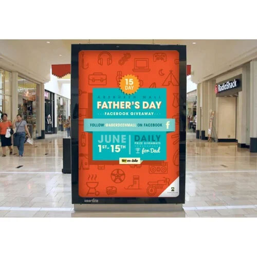 मॉल विज्ञापन सेवा