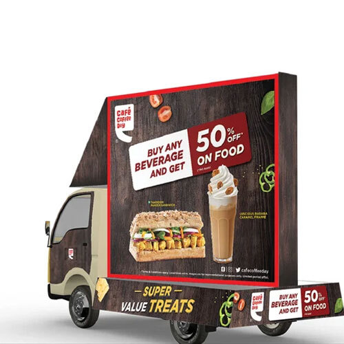 मोबाइल वैन ब्रांडिंग सेवाएँ