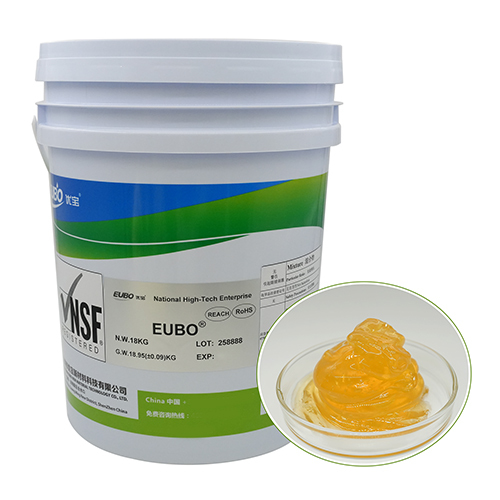 Yellow High and Low Temperature Bearing Grease