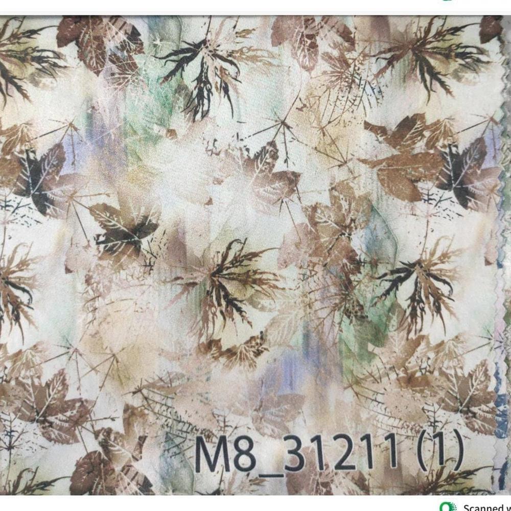 Vintage Giza Cotton Print Width 58 - Color: Multicolor