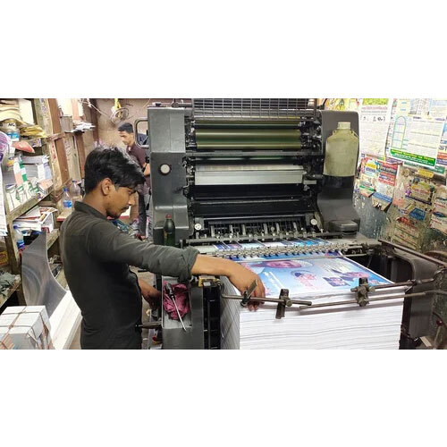 Multicolor Offset Printing Services By Image Enterprises