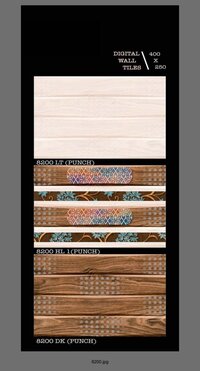 250 X 400 DECORATIVE CERAMIC WALL TILES