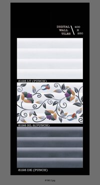 250 X 400 DECORATIVE CERAMIC WALL TILES